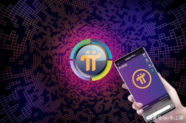 BTC私钥碰撞器下载，blockchain 私钥
