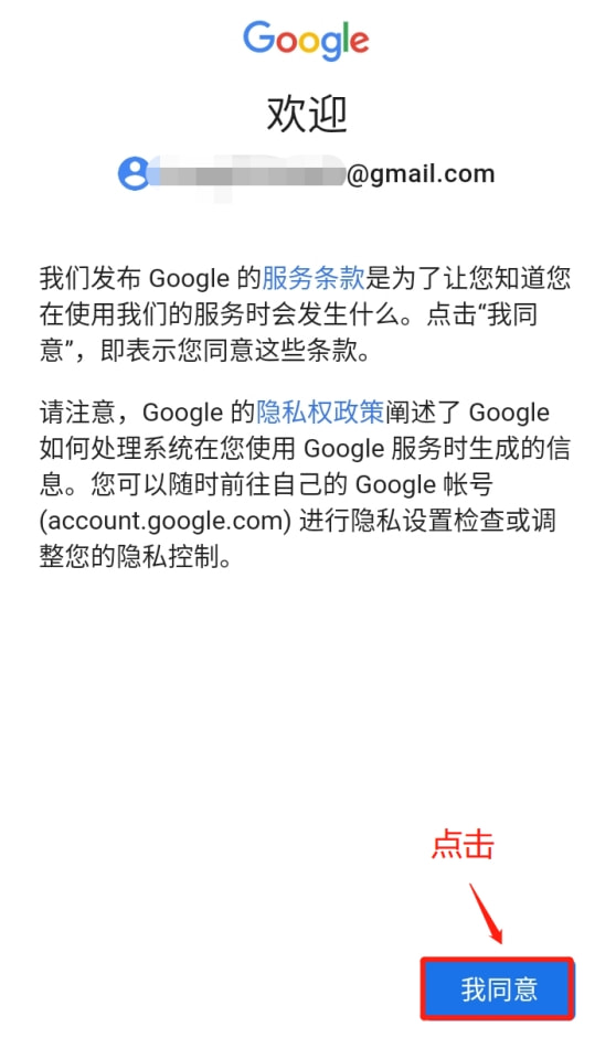 telegeram苹果版下载，telegraph苹果中文下载