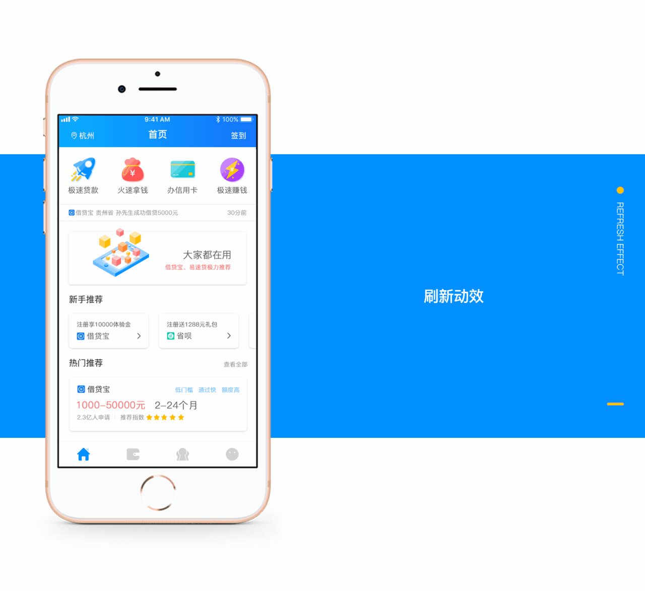 大麦钱包是合法的app吗，大麦钱包属于正规借款平台吗