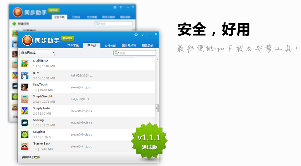 telegram闪退怎么修复，telegram一直闪退怎么办