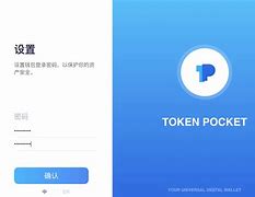 包含TokenPocket钱包下载的词条