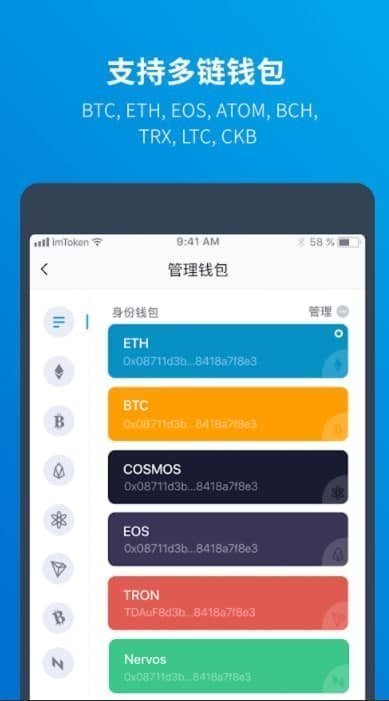 usdt价格从哪里看，哪里能看到usdt行情