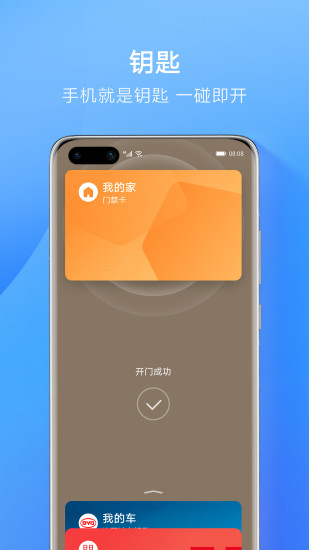 k豆钱包是合法的吗的简单介绍