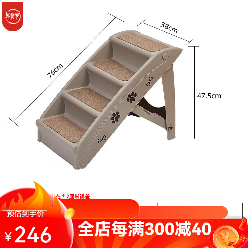 pc端免费梯子推荐，pc端有没有免费梯子
