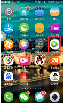 包含telegreat苹果手机注册视频教学的词条