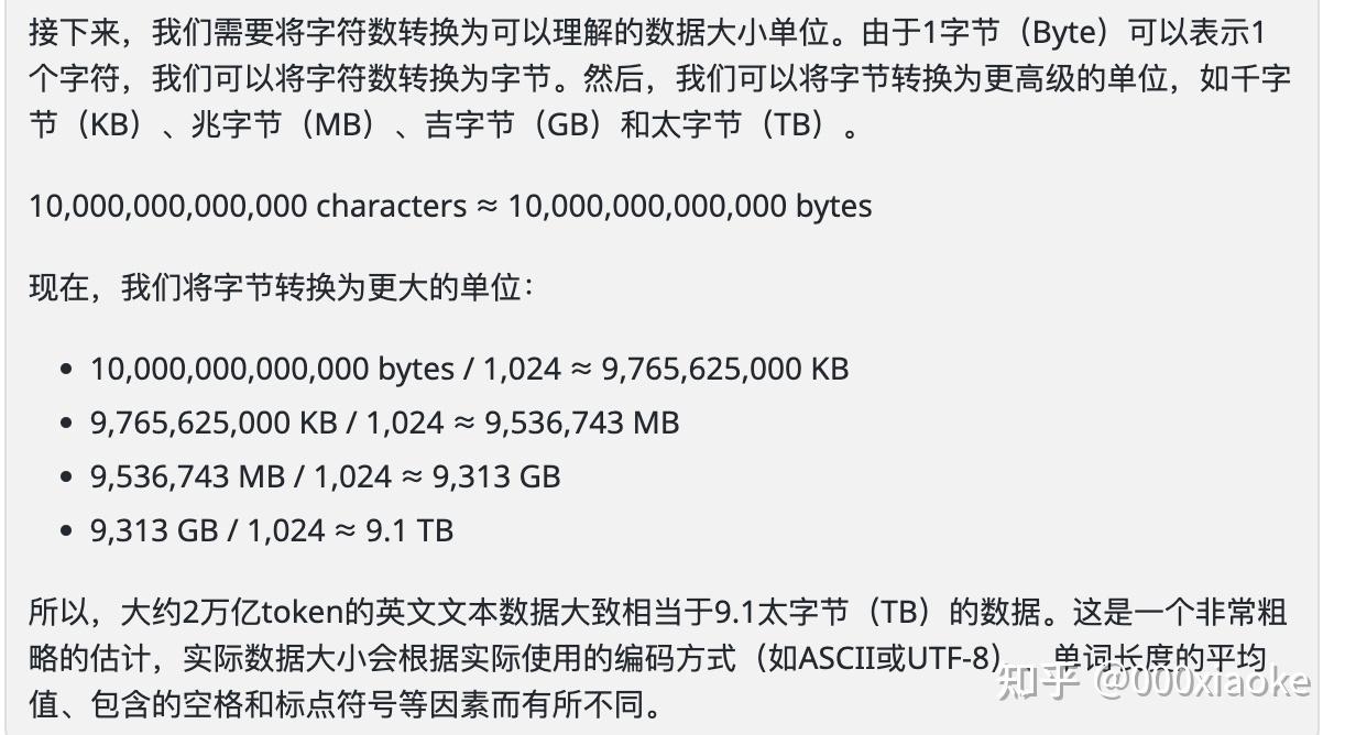 token-token官网的简单介绍