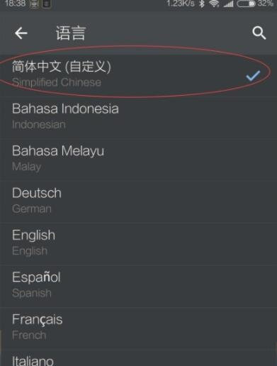 telegreat安卓版怎么下载，telegreat手机下载安卓官网