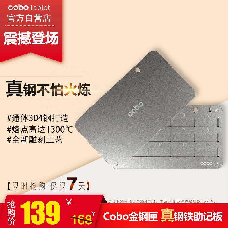 ledger冷钱包有中文版吗，ledger nano s 冷钱包