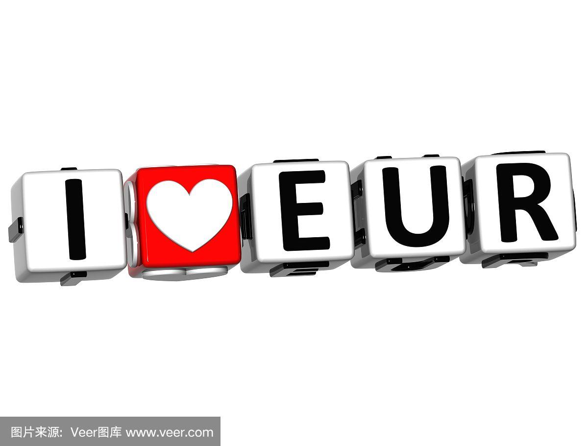 eur，eur中国鞋码对照表