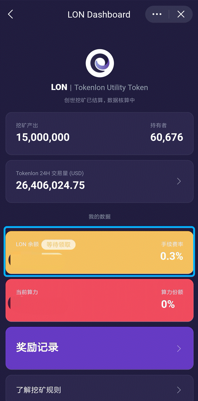 imtoken官方钱包下载安卓，imtoken钱包官方下载最新版