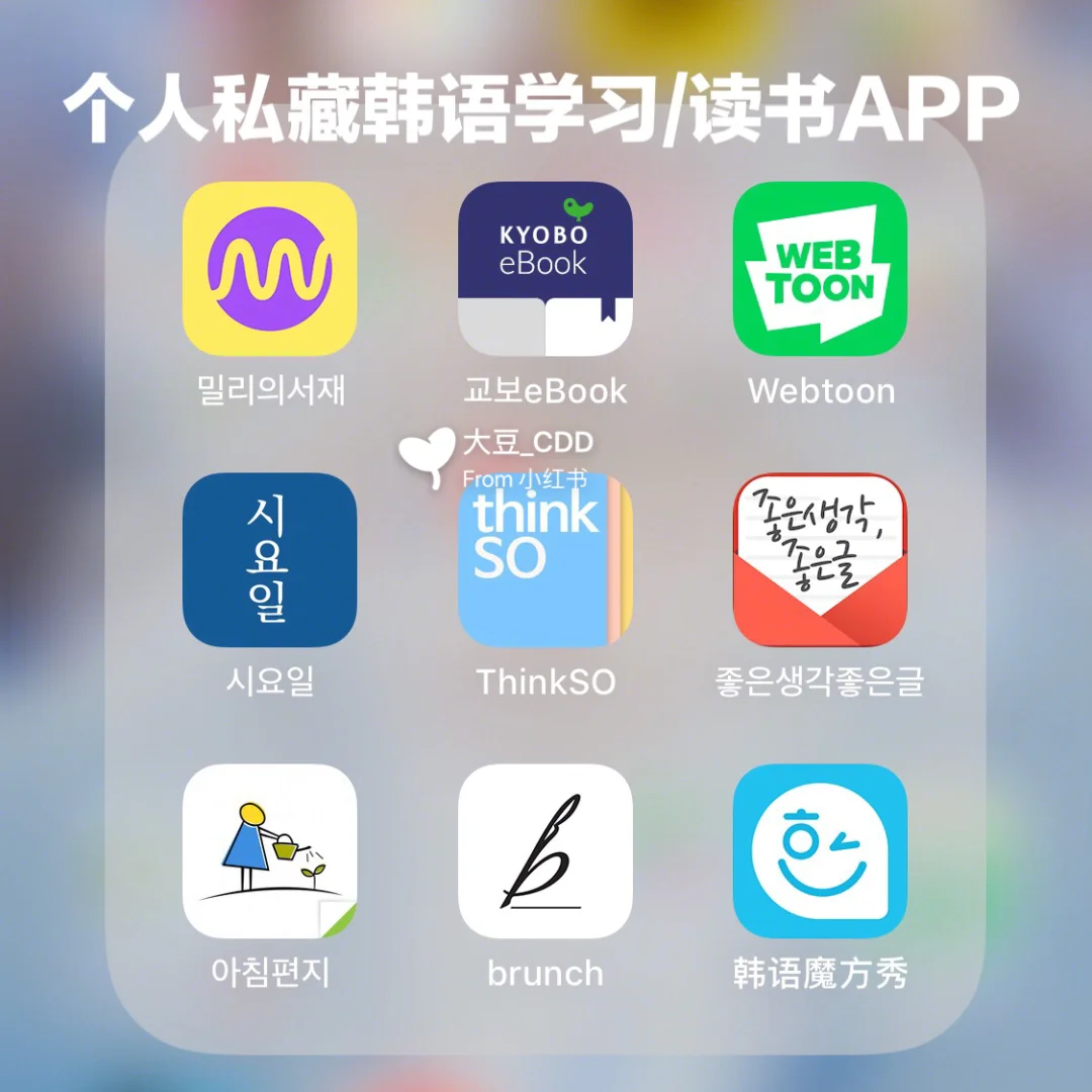 Facebook是什么意思中文翻译，facebook是什么意思 网络用语