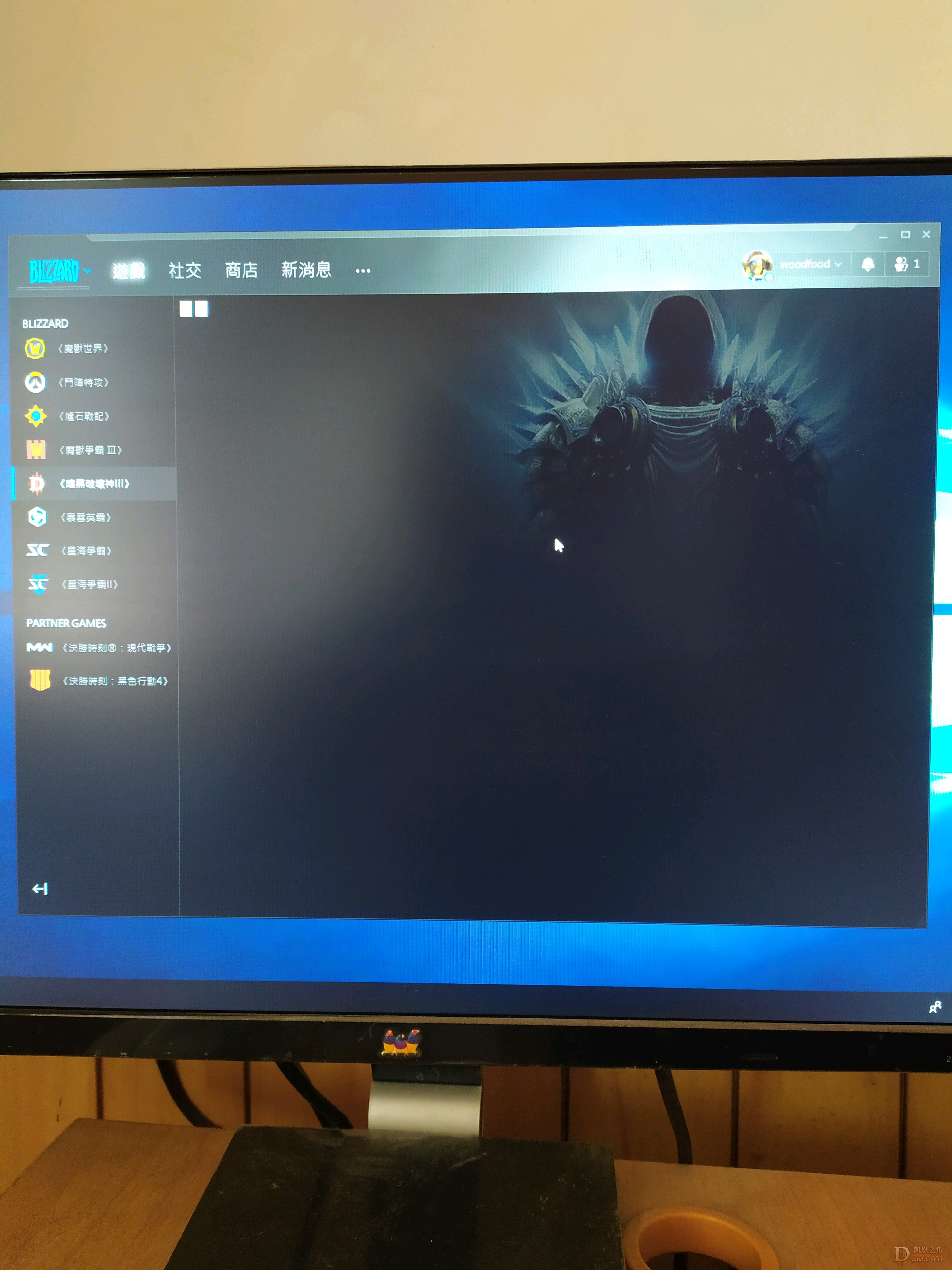 关于telegreat登陆页面怎么进不去的信息