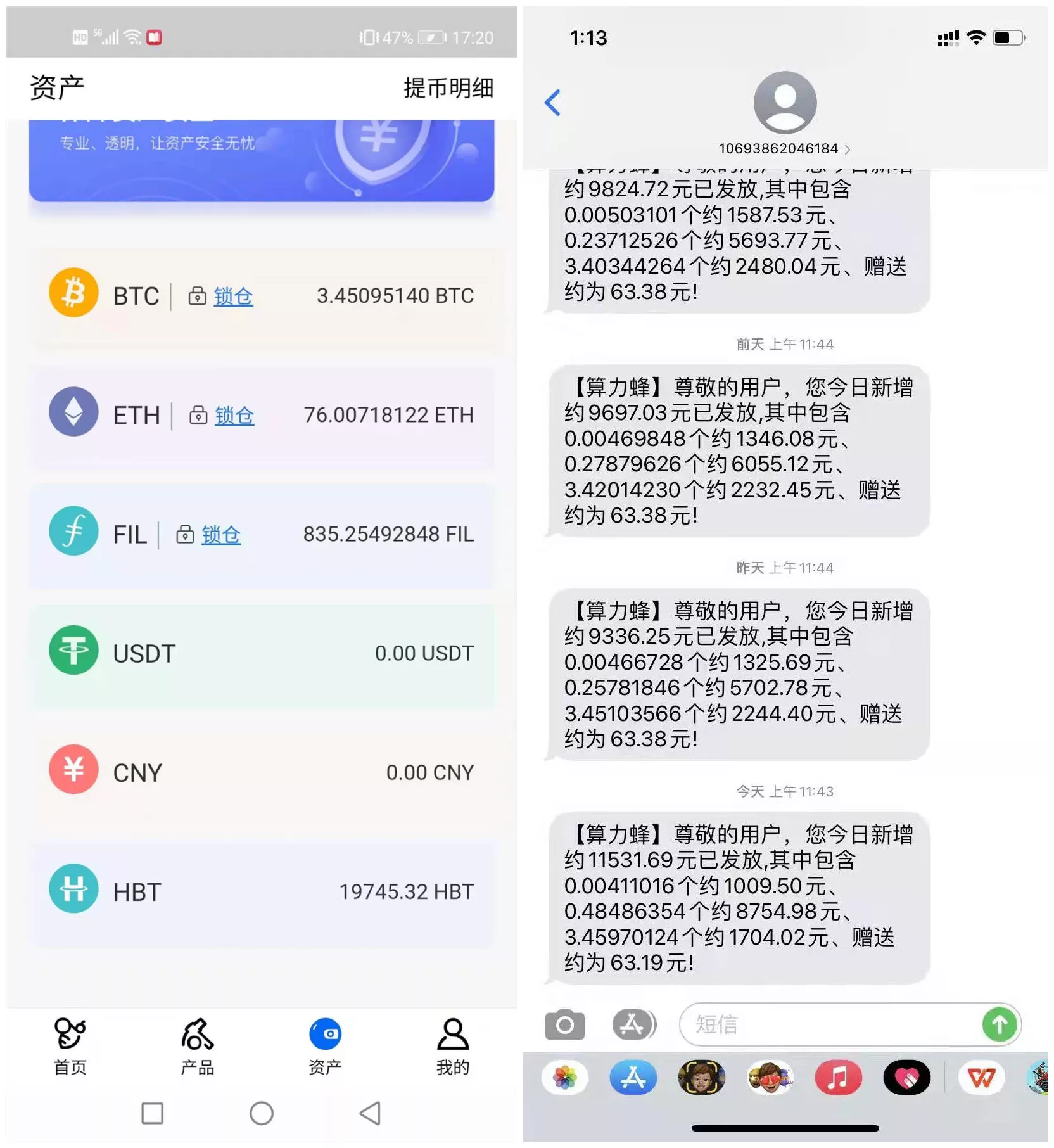 以太坊的原链是什么，以太坊链上的币有哪些