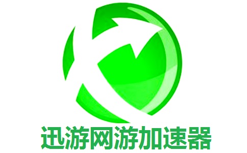 包含telegreat电脑版用什么加速器的词条