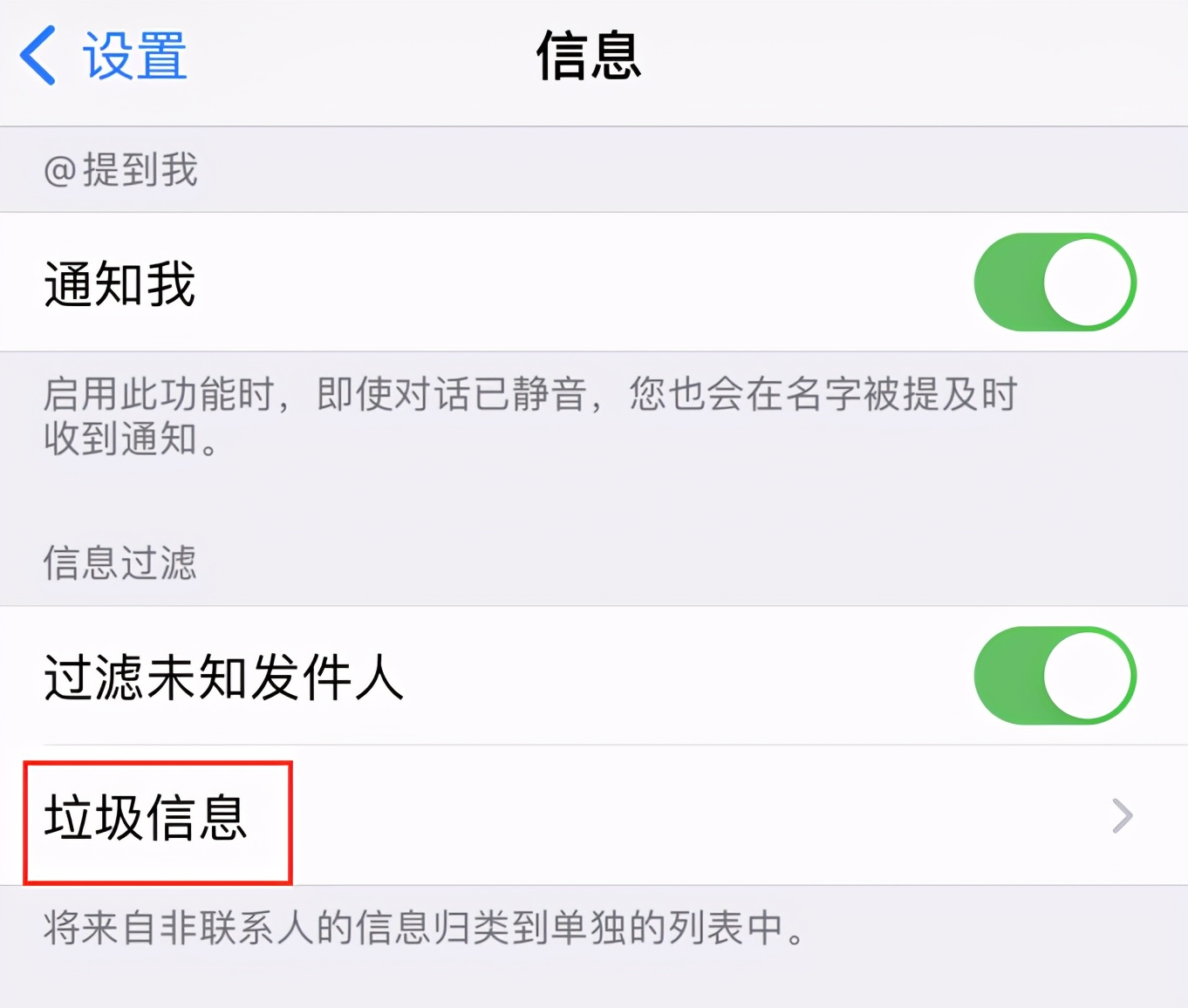 telegeram安卓怎么收不到验证码的简单介绍的简单介绍