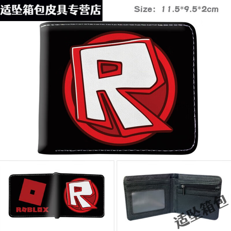 虚拟钱包哪些，虚拟钱包哪些可以用