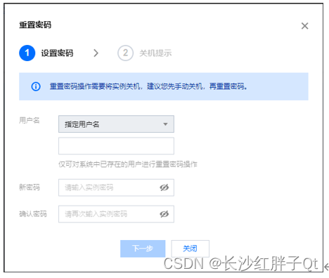 telegreat账号密码登陆，telegeram跳过验证码登陆