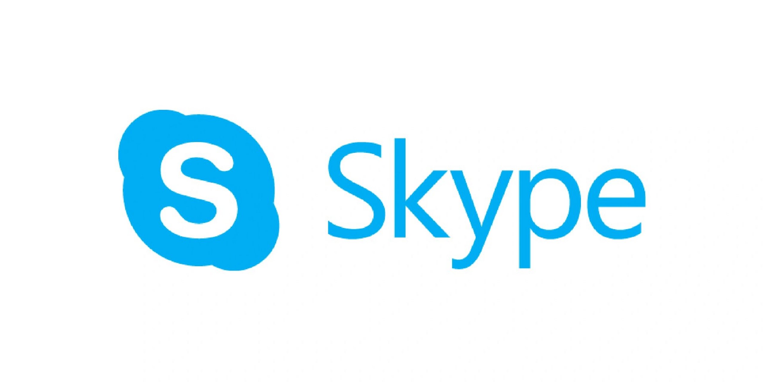 skype建议卸载吗，skype有用吗可以卸载吗