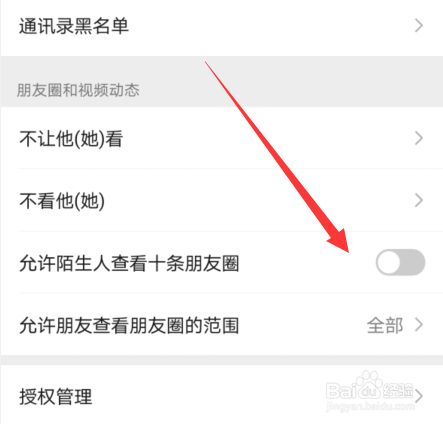 网聊被录视频了怎么办怎么解决，网聊被录视频了怎么办怎么解决最好