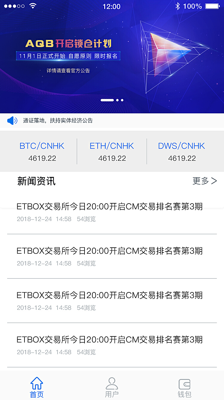 token.token钱包官方地址的简单介绍