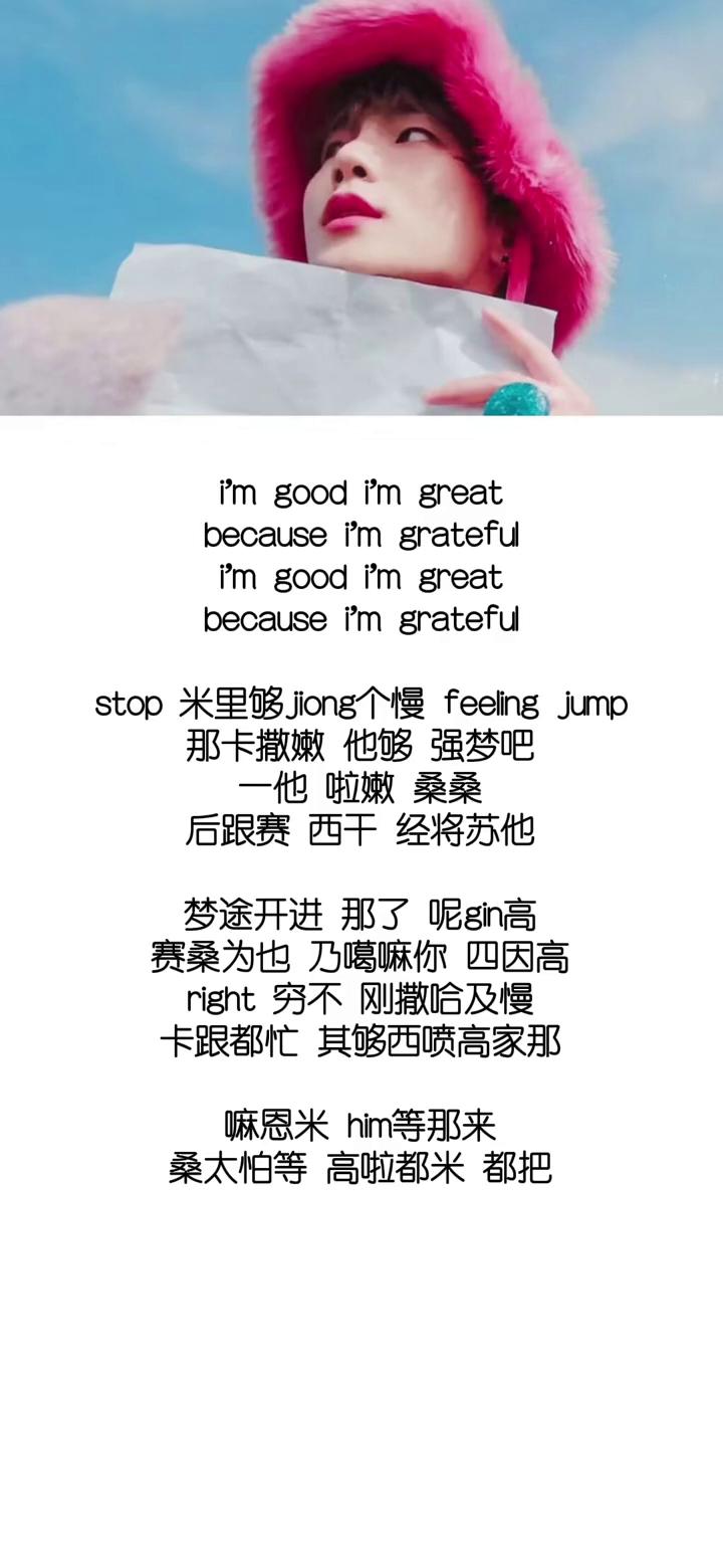 音译中文，party音译中文
