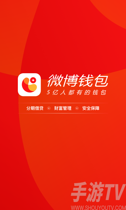 最新imtoken钱包官网，imtoken钱包下载新版本