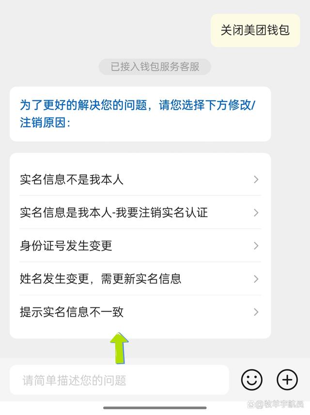 虚拟钱包不用实名认证，哪个虚拟币平台不用实名认证