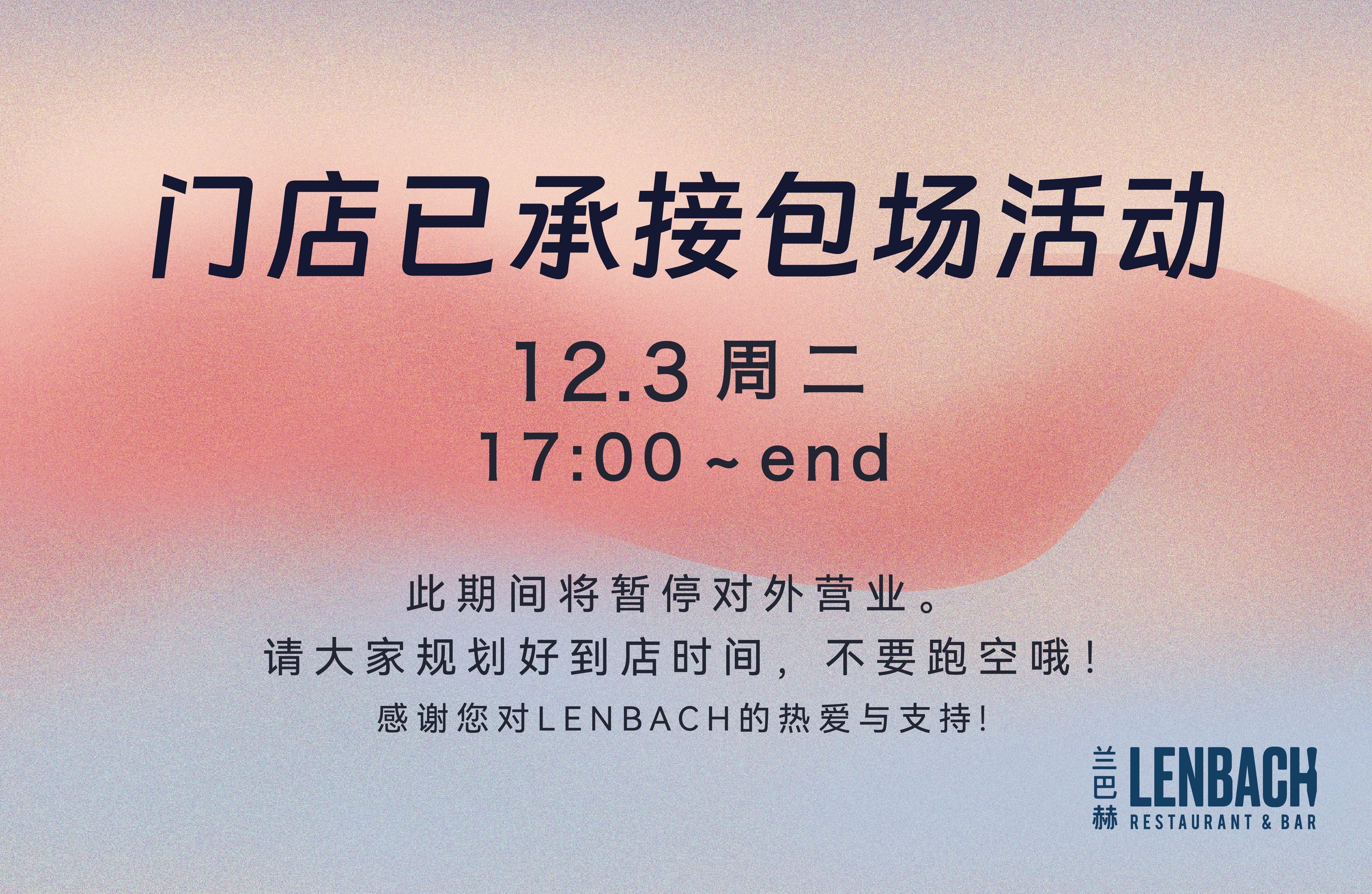 以太坊网站停止运营公告的简单介绍