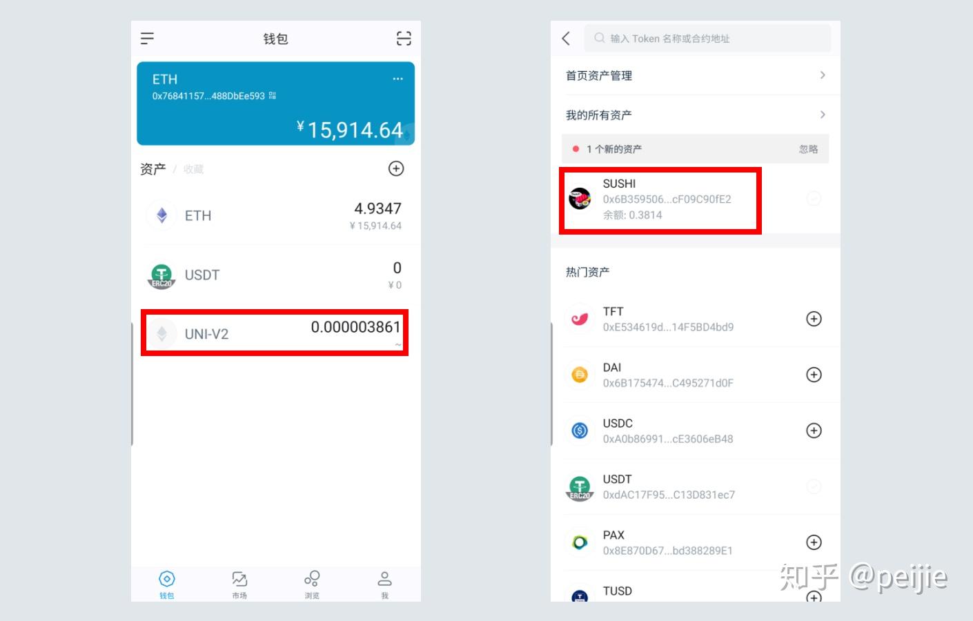 token钱包安全吗，token钱包的最新下载