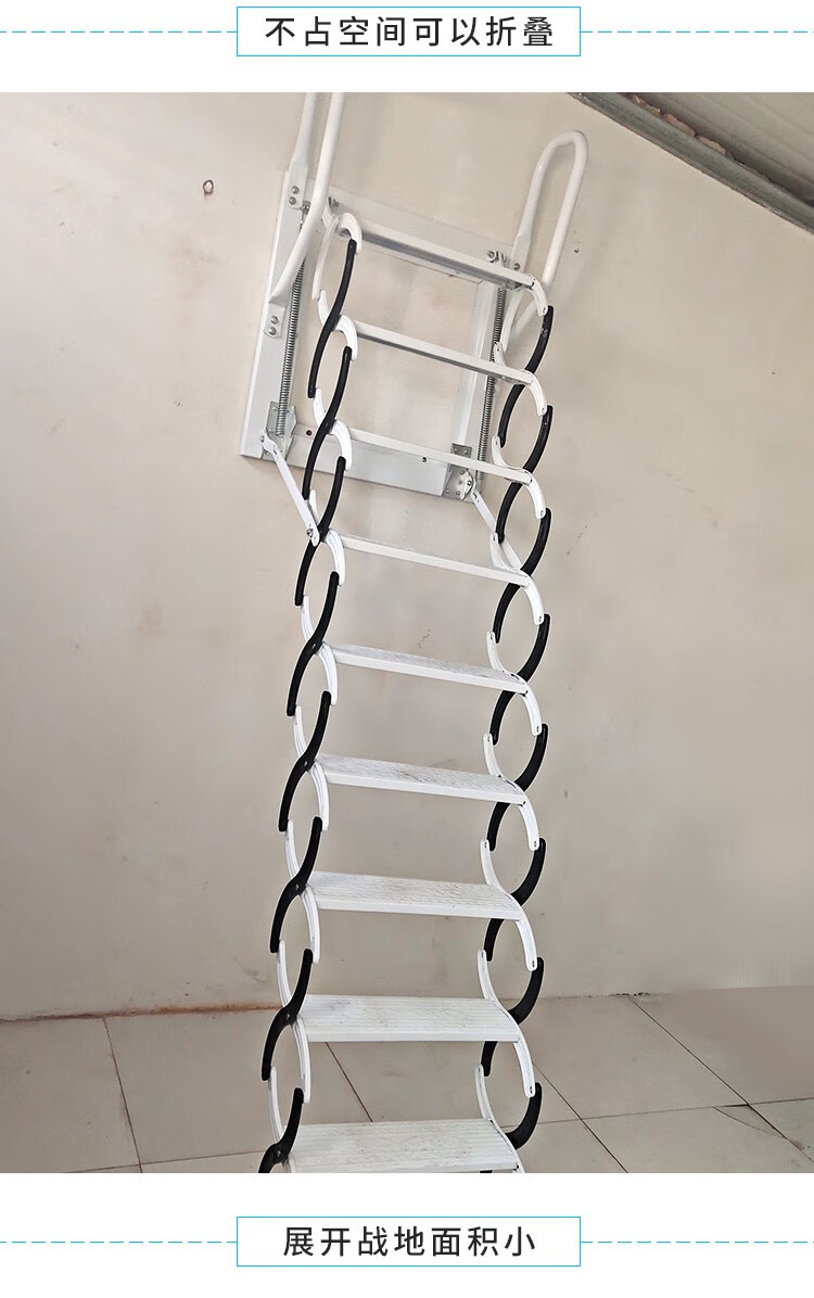 户外伸缩梯子，户外伸缩梯子图片和价格