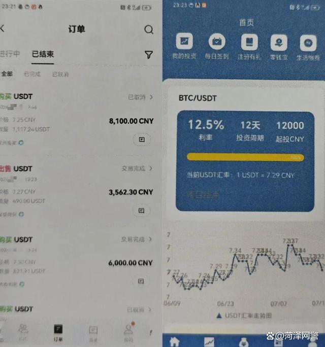 虚拟货币排行榜前十名价格的简单介绍