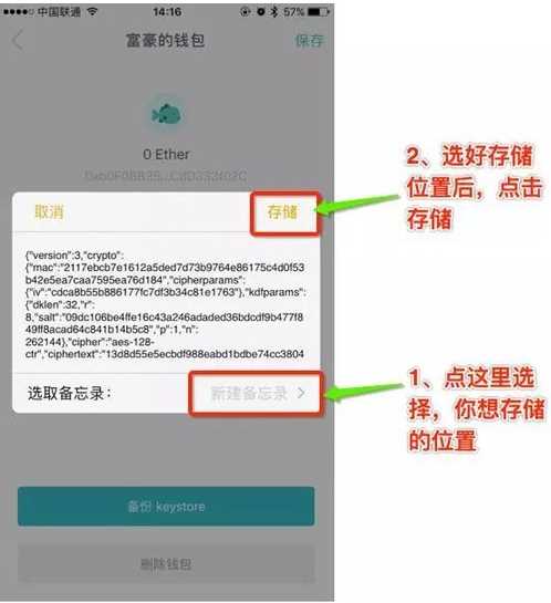 token钱包如何少量转eth，tokenpocket的币如何转成人民币