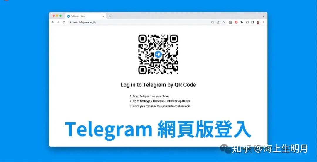 telegram下载的文件在哪里看，telegram文件存储在哪个文件夹