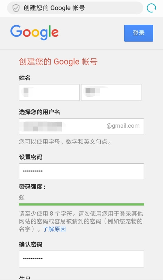 包含telegreat怎么设置登录密码的词条