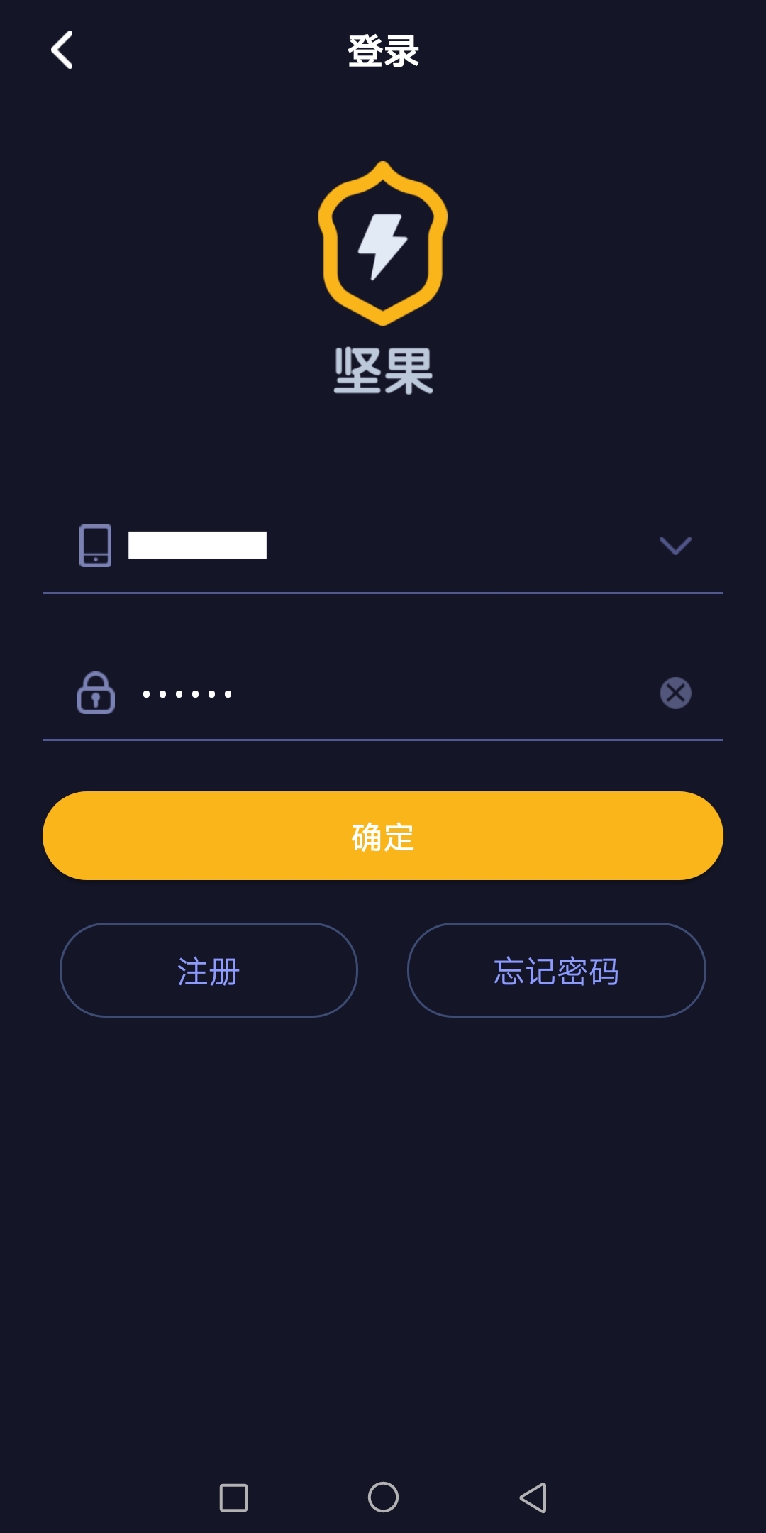 telegreat安卓加速器下载，可以加速telegreat的加速器