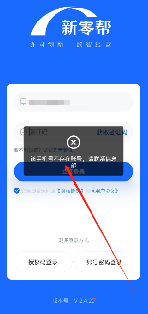 安卓怎么下载脸书app，安卓怎么下载脸书2024