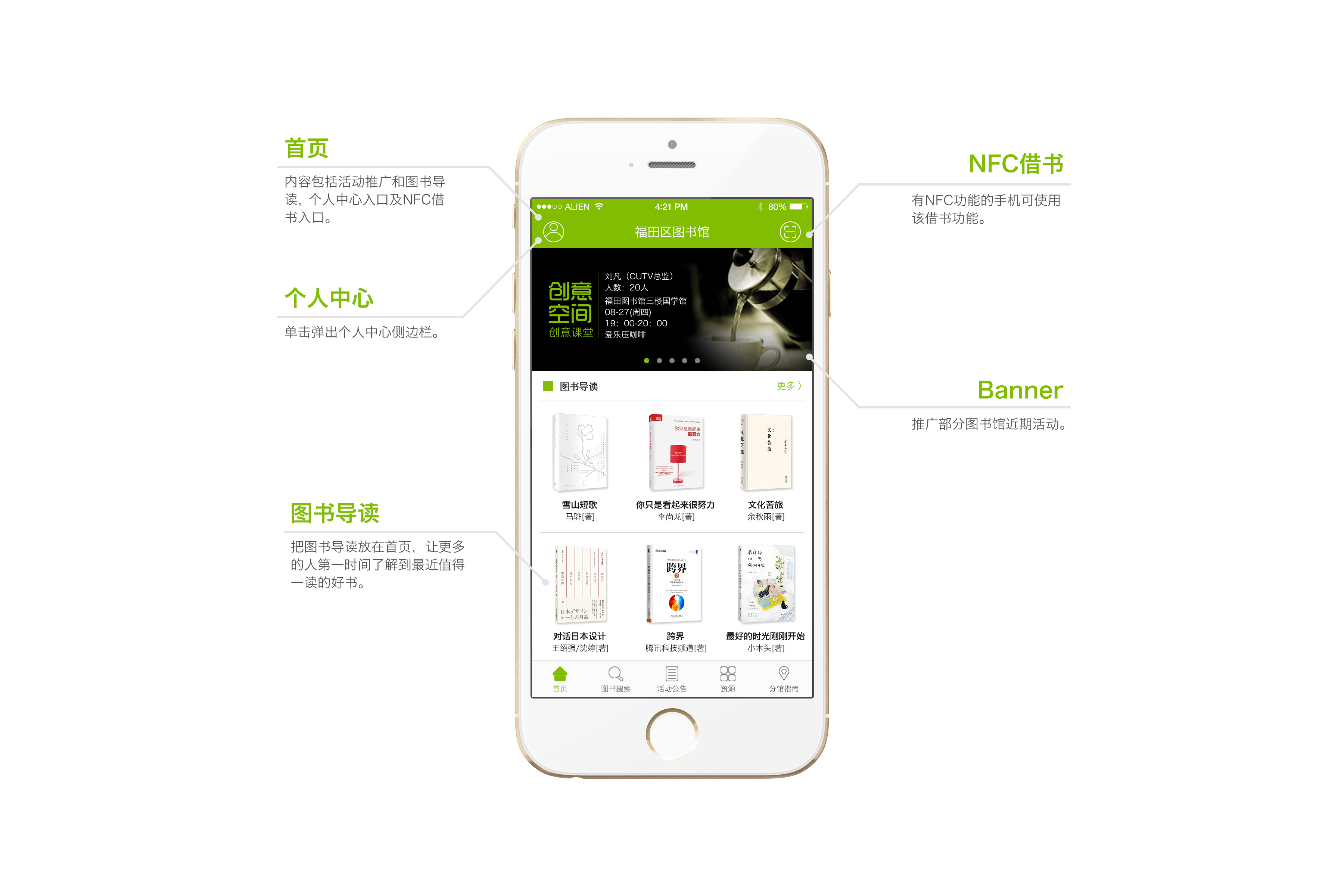 安卓怎么下载脸书app，安卓怎么下载脸书2024