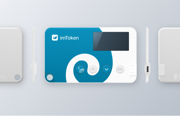 imtoken钱包官网，imtoken钱包v297