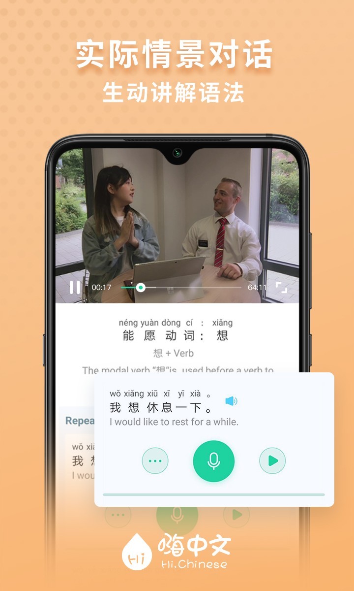中文语言包下载，telegreat中文语言包下载