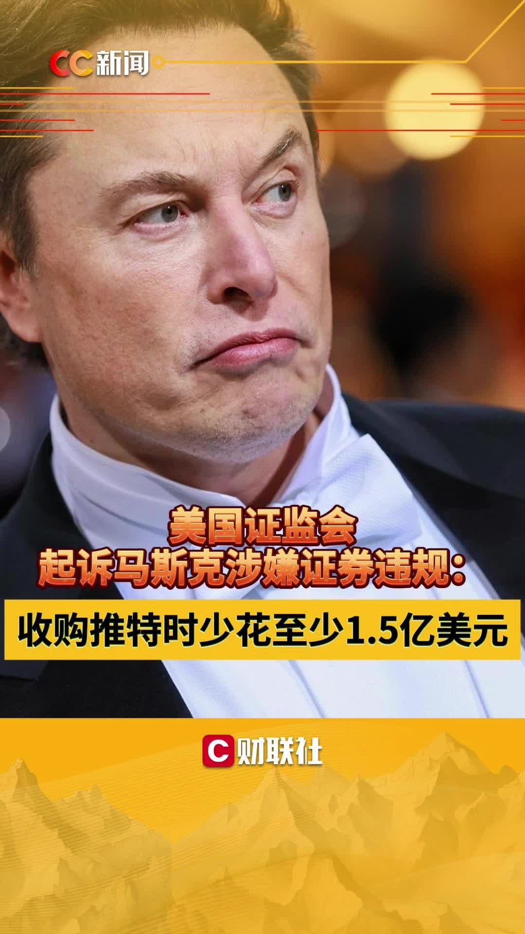马斯克说shib可以涨到一美元，马斯克说shib可以涨到一美元吗?