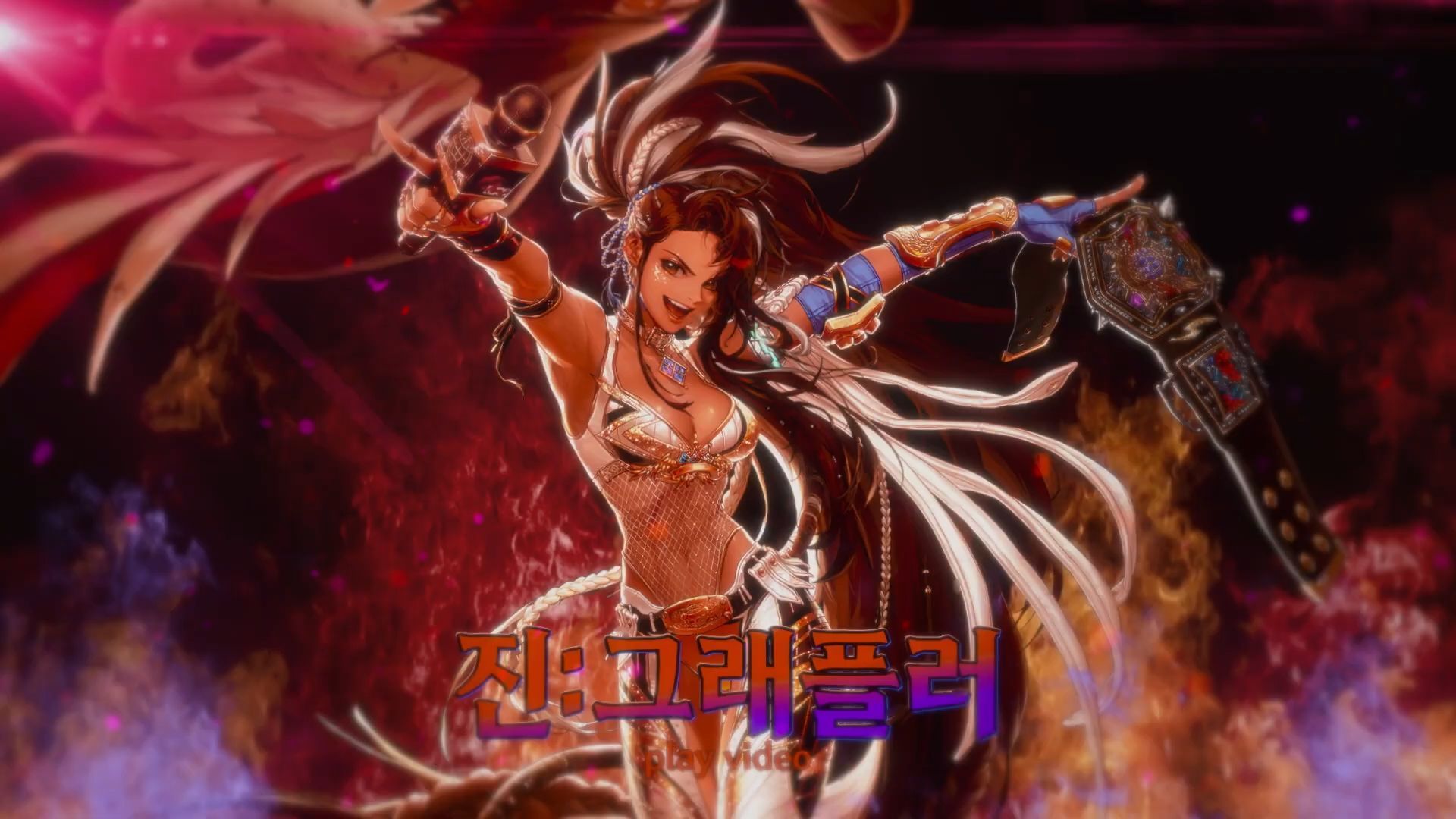 dnf韩服汉化版手游下载官网，dnf韩服汉化版手游下载官网最新
