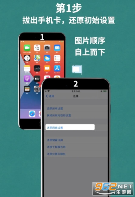 toktiktok下载ios，tiktokdownload ios