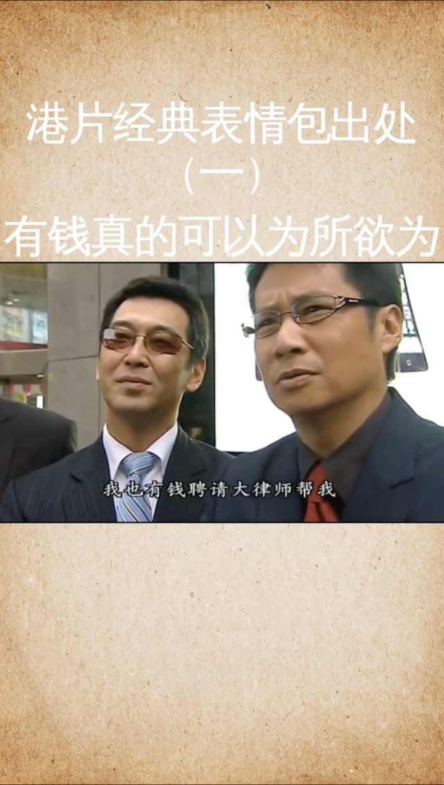 欲钱是什么意思，欲钱诗猜一生肖网址