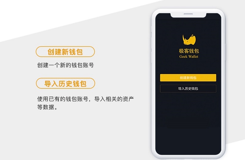 数字钱包app入口，数字钱包app是干啥的