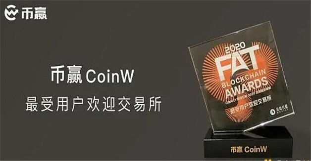 前50名交易所币圈的交易所的简单介绍