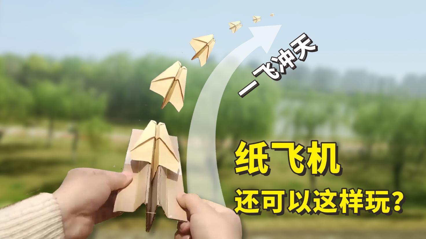 纸飞机安装包怎么安装，纸飞机安装zh_cn语言包
