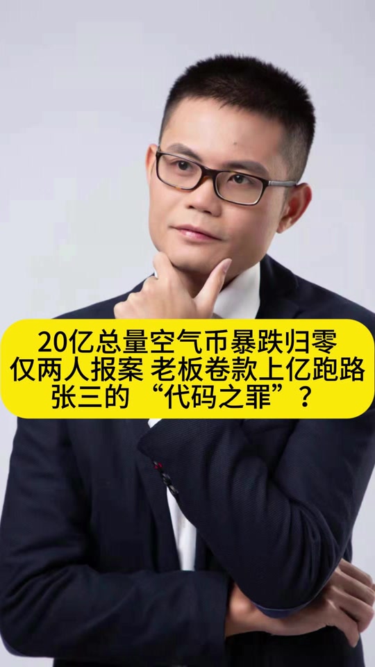 虚拟币被盗可以立案，虚拟币被盗可以立案吗