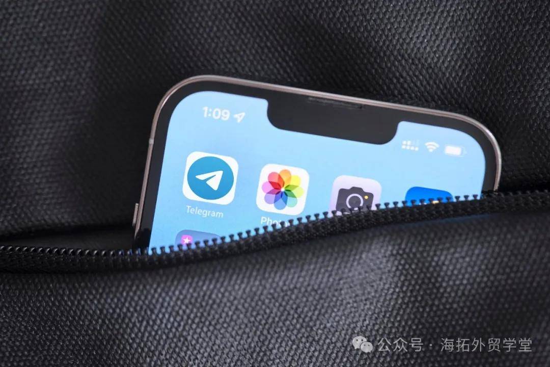 telegeram电报加速器，电报telegram721