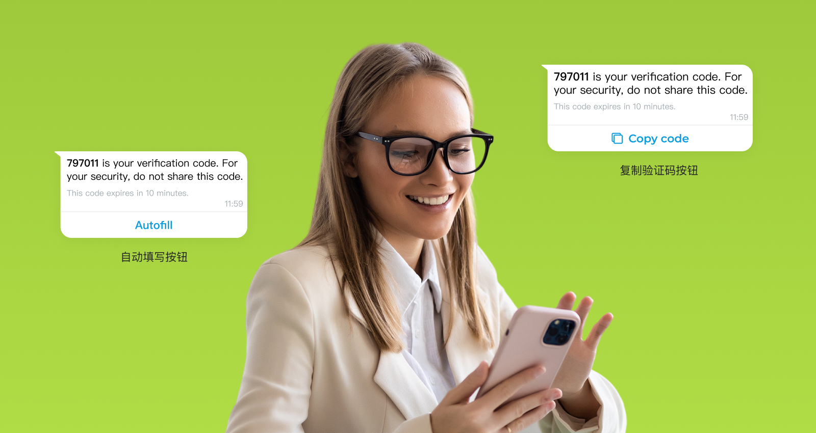 WhatsAPP下载最新版，whatsapp下载最新版中文版