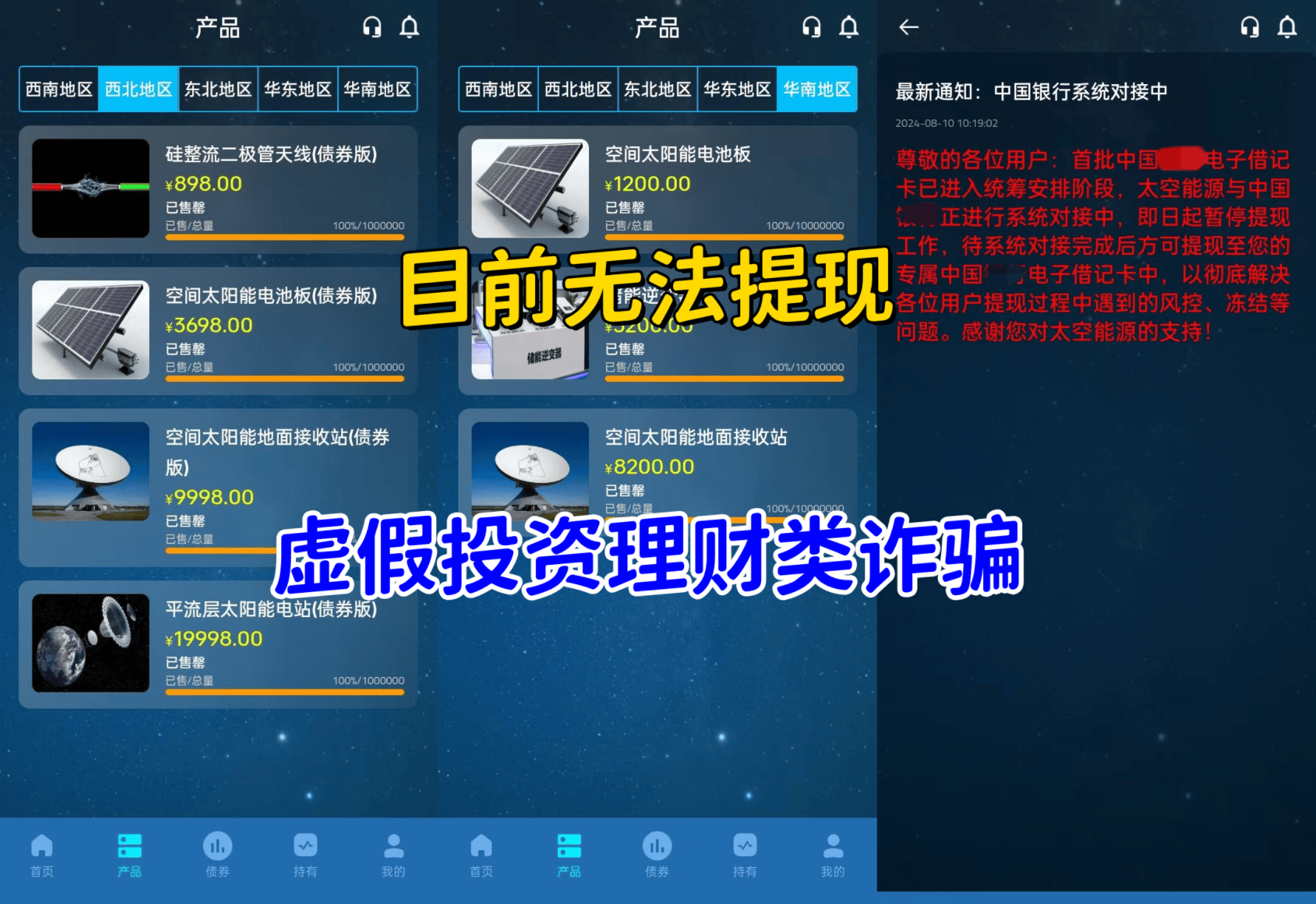 虚拟币最新消息网，虚拟币最新消息与新闻